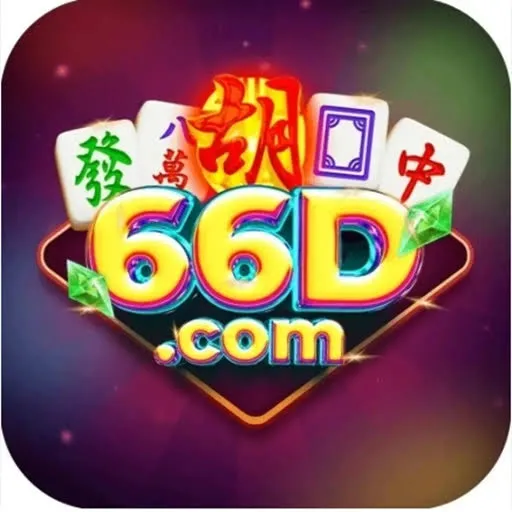 66D - Permainan QiuQiu Terbaik untuk Penggemar Kartu